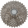 Кассета SHIMANO HG400, 9 скоростей, 11-34 ICSHG4009134
