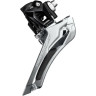Переключатель передний SHIMANO 105, R7000 на упор, черный IFDR7000FL