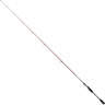 Удилище SHIMANO SCIMITAR BX SPINNING 7'10