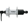 Втулка задняя SHIMANO M475, 36 отверстий, 8/9 скоростей, 6-болт, QR 166 мм, серебристый EFHM475AZSS5